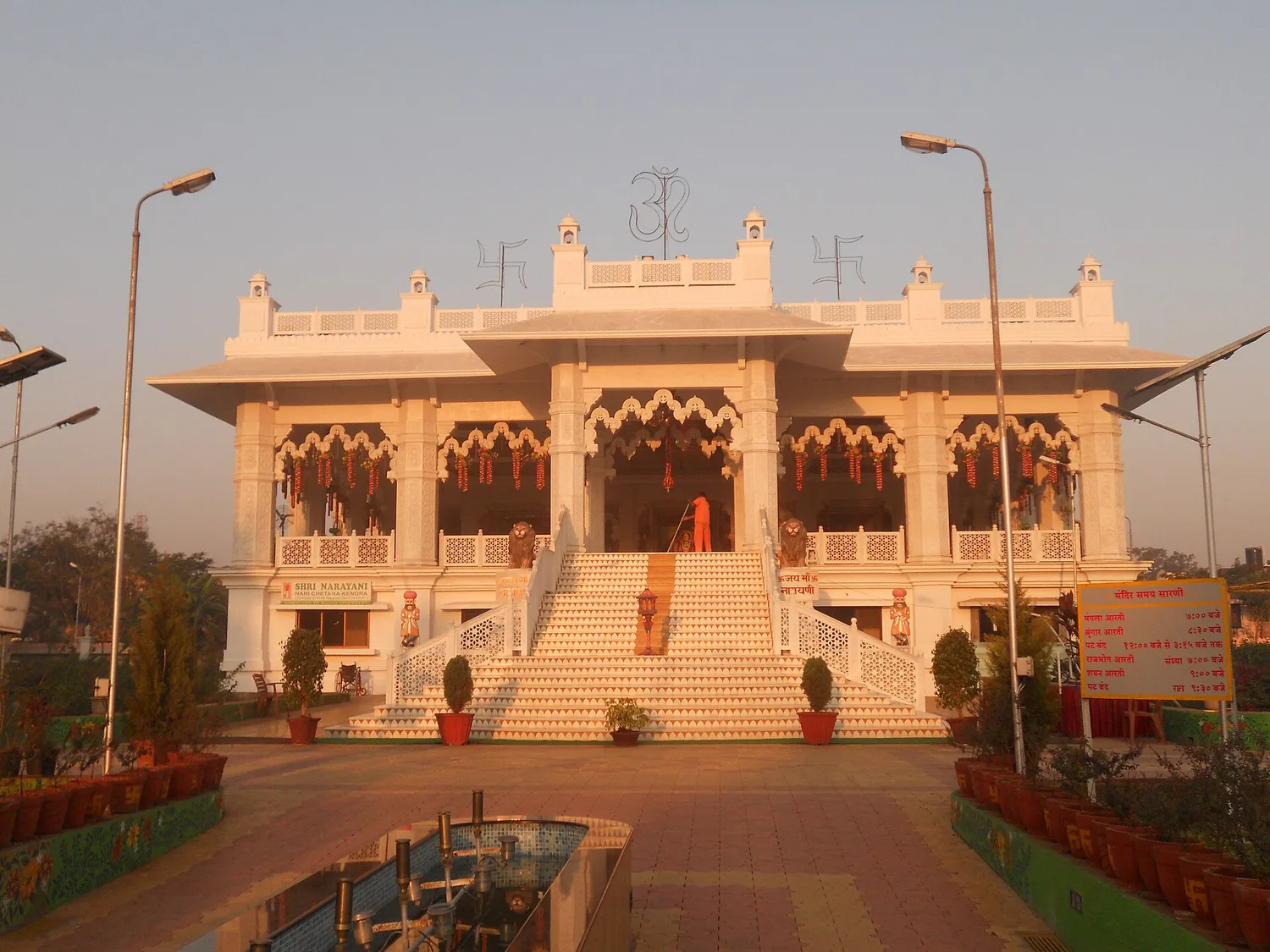 The main white-marble temple at Shree Narayani Dham, Lonavala.